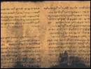Process of copying the Old Testament by Jewish Scribes